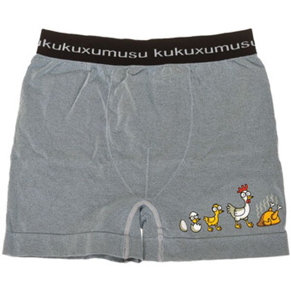 Kukuxumusu Kukuxumusu  Bokserice 98256-GRISCLARO  Kukuxumusu