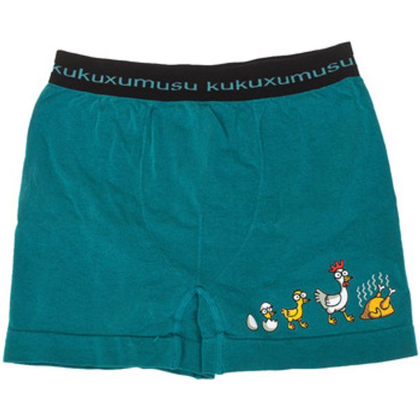 Kukuxumusu Kukuxumusu  Bokserice 98256-TURQUESA  Kukuxumusu