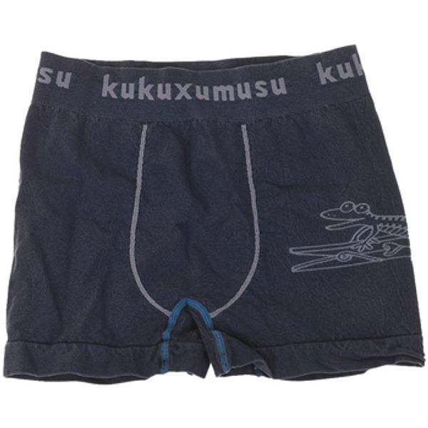 Kukuxumusu Kukuxumusu  Bokserice 98279-GRIS  Kukuxumusu