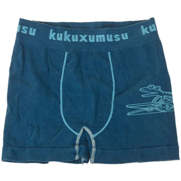 Kukuxumusu Kukuxumusu  Bokserice 98279-OCEANO  Kukuxumusu