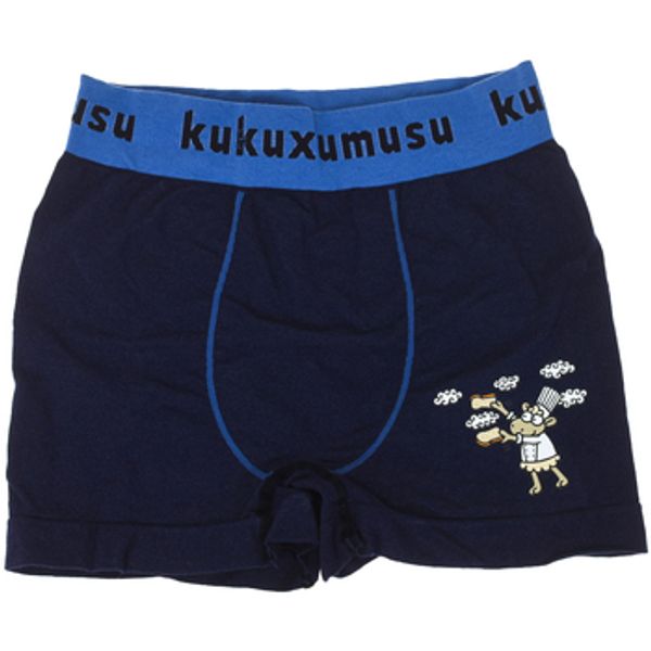 Kukuxumusu Kukuxumusu  Bokserice 98280-MARINO  Kukuxumusu