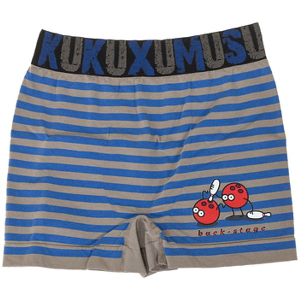 Kukuxumusu Kukuxumusu  Bokserice 98750-AZUL  Kukuxumusu