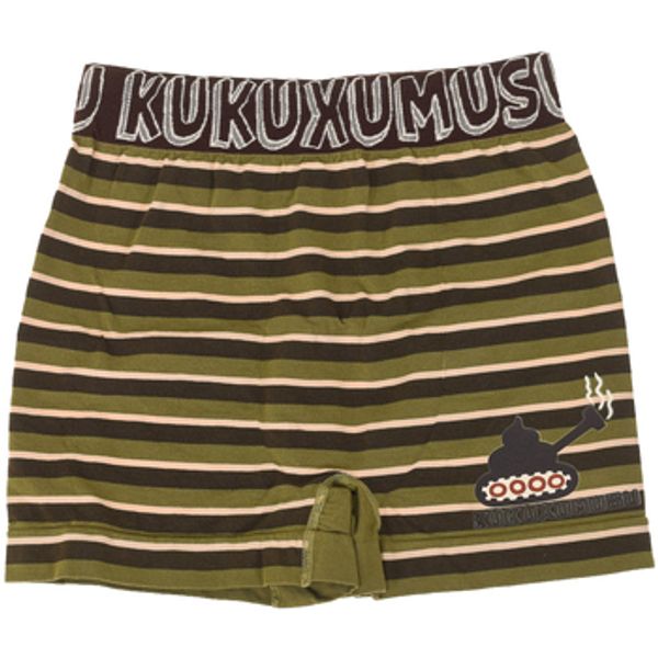 Kukuxumusu Kukuxumusu  Bokserice 98751-MUSGO  Kukuxumusu