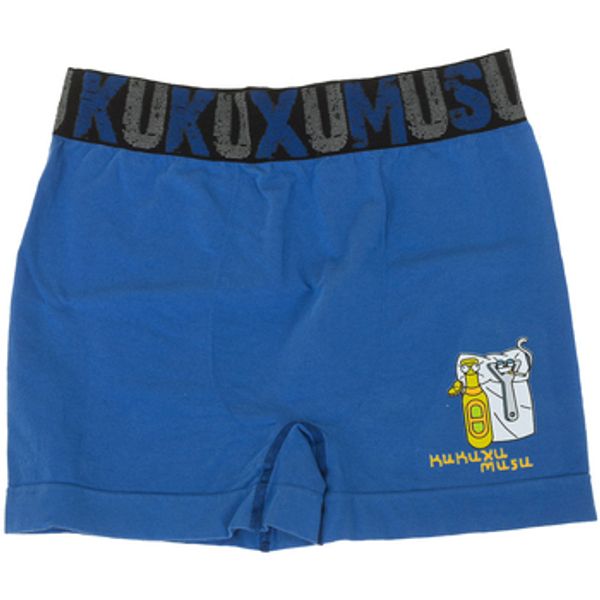 Kukuxumusu Kukuxumusu  Bokserice 98752-BLEU  Kukuxumusu