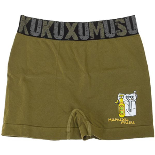 Kukuxumusu Kukuxumusu  Bokserice 98752-CAZA  Kukuxumusu