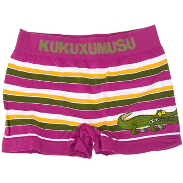 Kukuxumusu Kukuxumusu  Bokserice 98812-PURPLE  Kukuxumusu