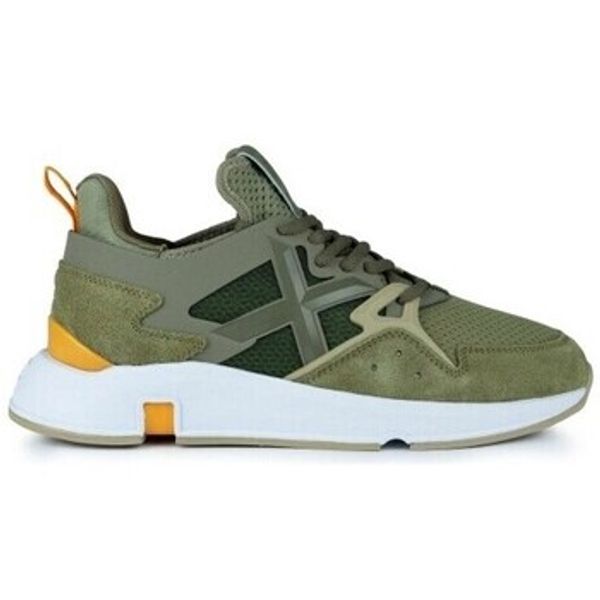 Munich Munich  Niske cipele Clik 19 4172019 Beige  Munich