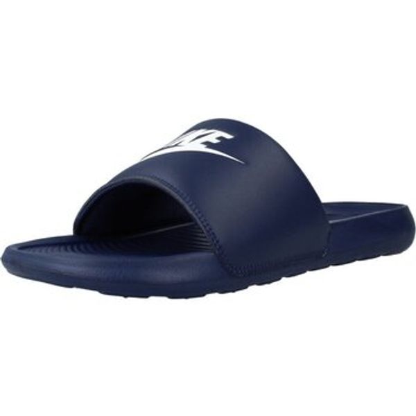 Nike Nike  Japanke VICTORI ONE MENS  Nike