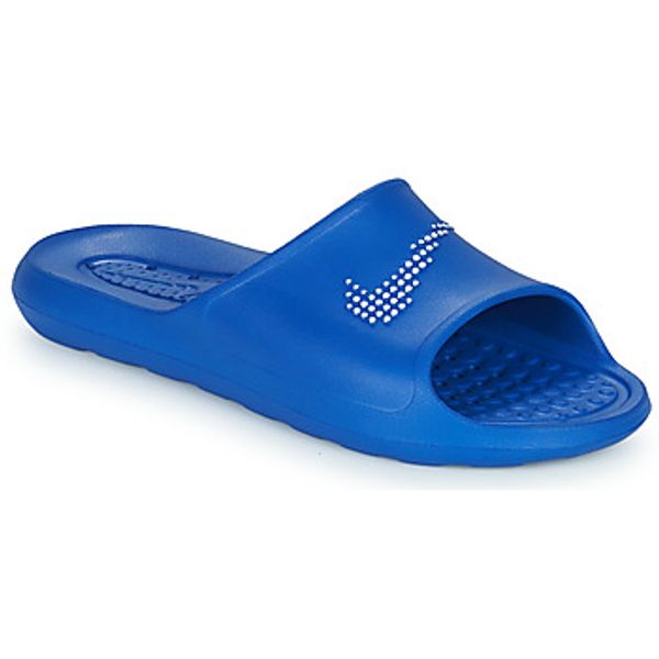 Nike Nike  Sportske natikače Nike Victori One  Nike