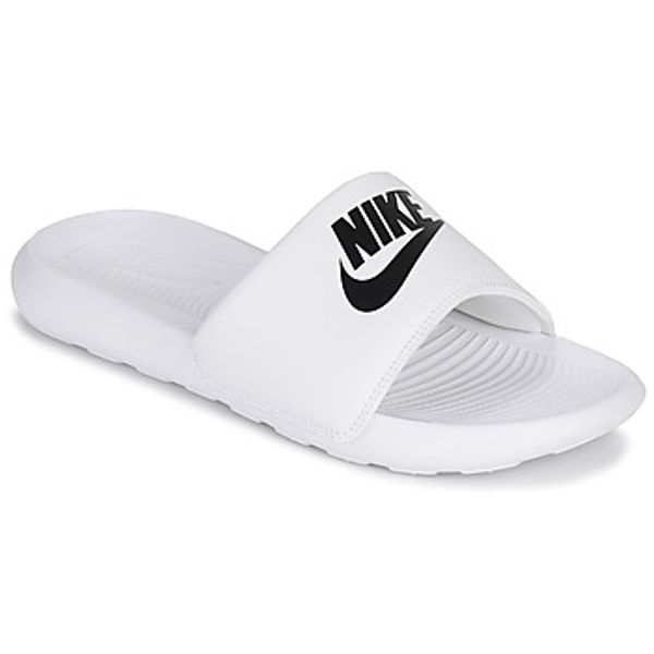Nike Nike  Sportske natikače VICTORI ONE  Nike
