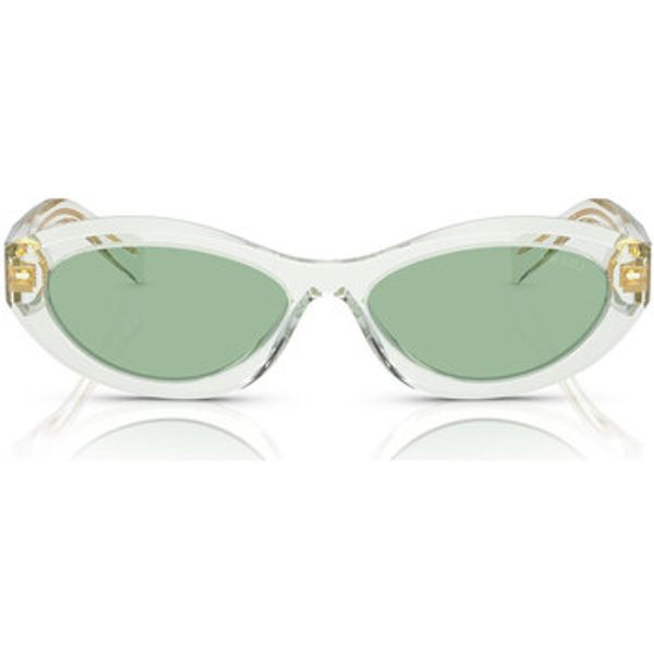 Prada Prada  Sunčane naočale Occhiali da Sole  PR26ZS 14R20E  Prada