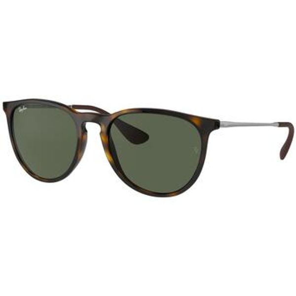 Ray-ban Ray-ban  Sunčane naočale ERIKA 0RB4171 710/71  Ray-ban