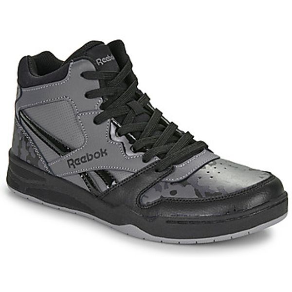 Reebok Classic Reebok Classic  Niske tenisice BB4500 COURT  Reebok Classic