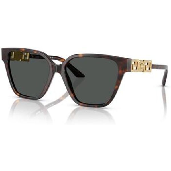 Versace Versace  Sunčane naočale 0VE4471B 108/87  Versace