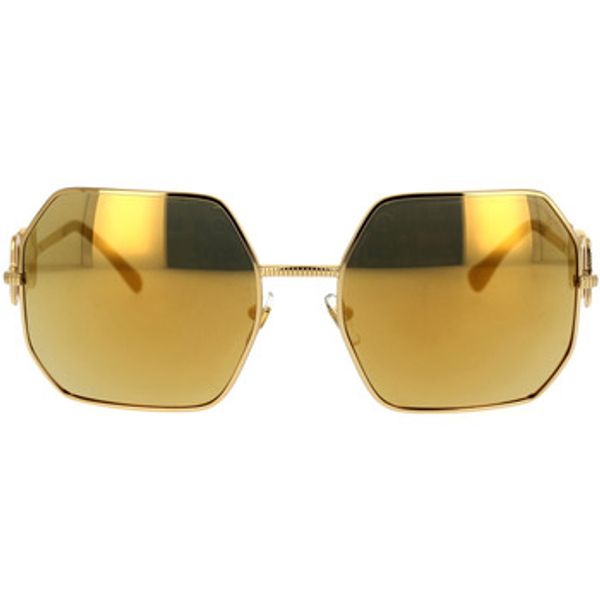 Versace Versace  Sunčane naočale Occhiali da Sole  VE2248 10027P  Versace