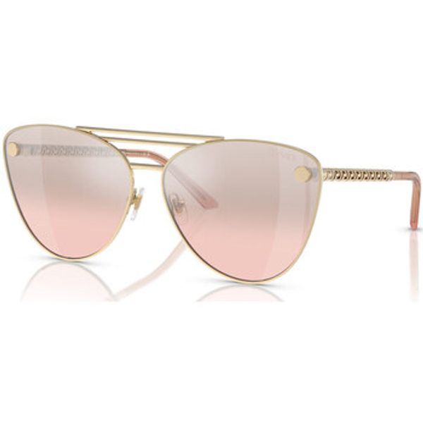 Versace Versace  Sunčane naočale Occhiali da Sole  VE2267 12527E  Versace