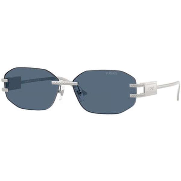 Versace Versace  Sunčane naočale Occhiali da Sole  VE2274 100080  Versace