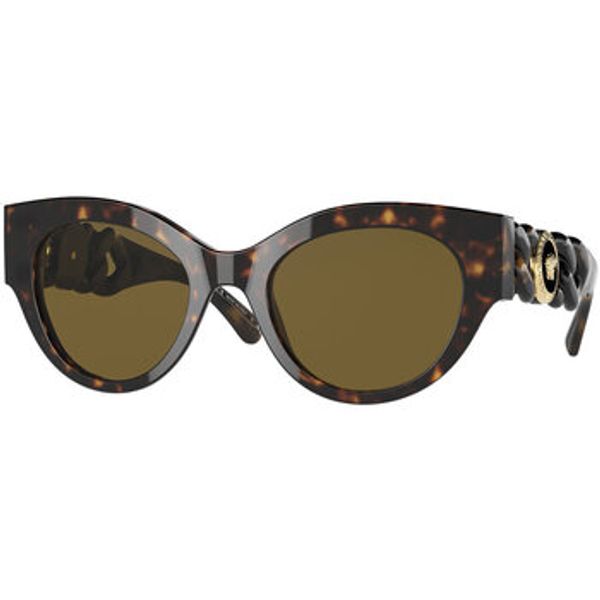 Versace Versace  Sunčane naočale Occhiali da Sole  VE4408 108/73  Versace