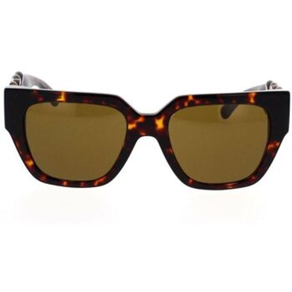 Versace Versace  Sunčane naočale Occhiali da Sole  VE4409 108/73  Versace