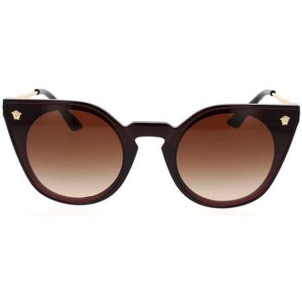 Versace Versace  Sunčane naočale Occhiali da Sole  VE4410 388/13  Versace