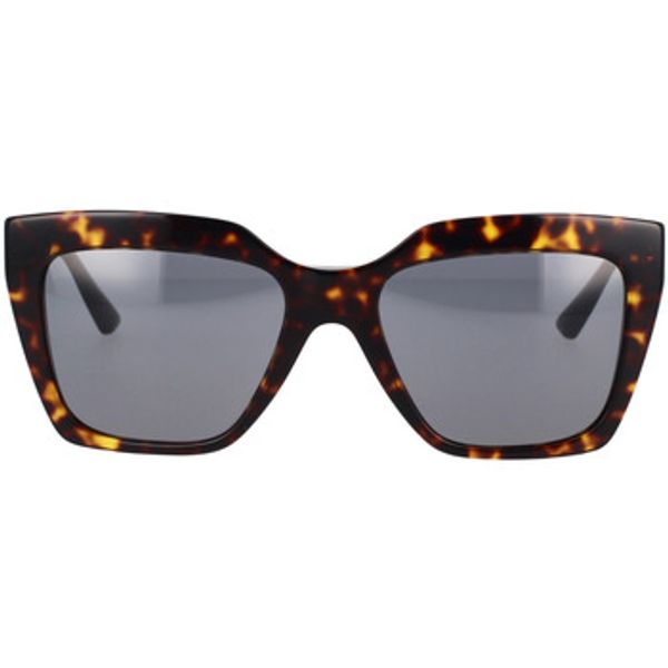 Versace Versace  Sunčane naočale Occhiali da Sole  VE4418 108/87  Versace