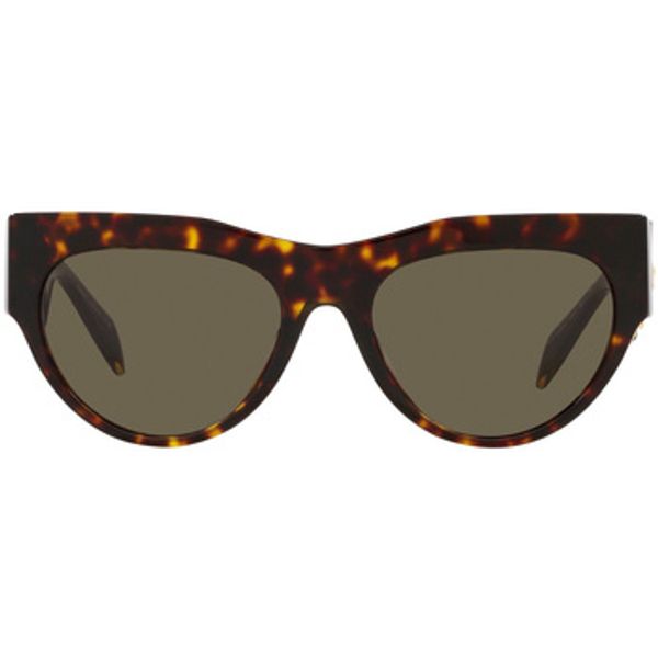 Versace Versace  Sunčane naočale Occhiali da Sole  VE4440U 108/3  Versace