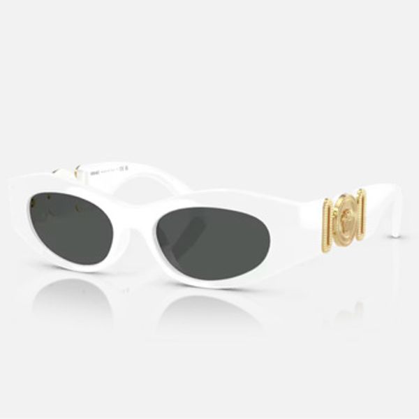 Versace Versace  Sunčane naočale Occhiali da Sole  VE4480U 314/87  Versace