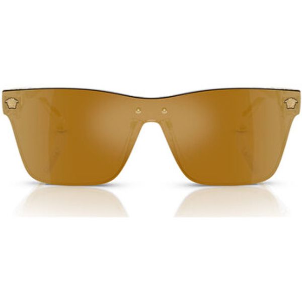 Versace Versace  Sunčane naočale Occhiali da Sole  VK4004U 148/7I Bambini  Versace