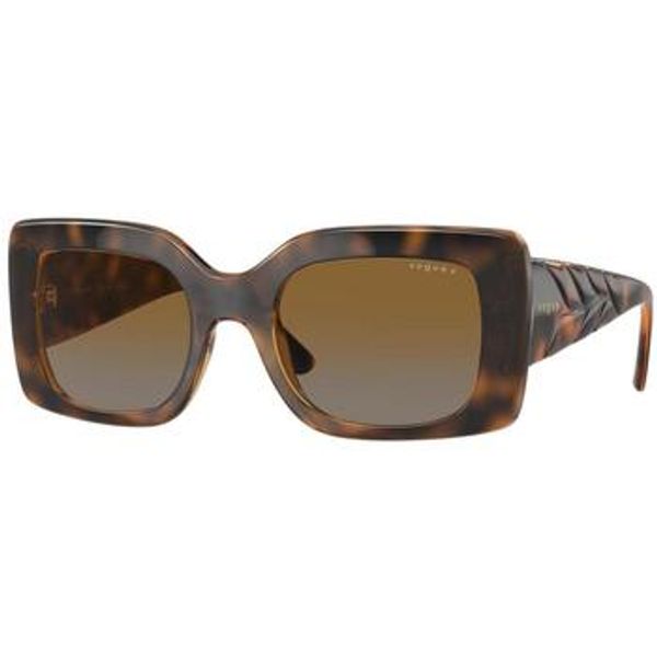 Vogue Eyewear Vogue Eyewear  Sunčane naočale 0VO5481S  Vogue Eyewear