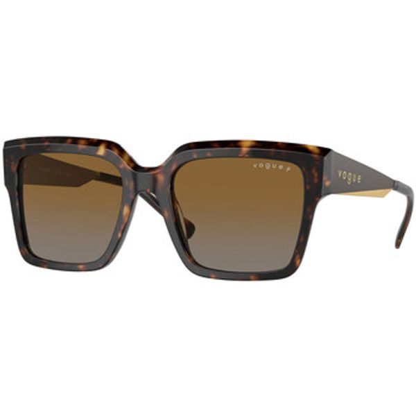 Vogue Vogue  Sunčane naočale Occhiali da Sole  VO5553S W656T5 Polarizzati  Vogue