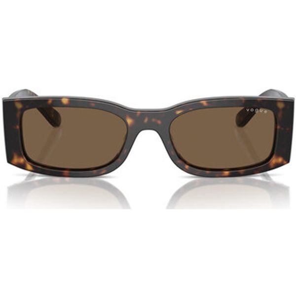 Vogue Vogue  Sunčane naočale Occhiali da Sole  VO5584S W65673  Vogue