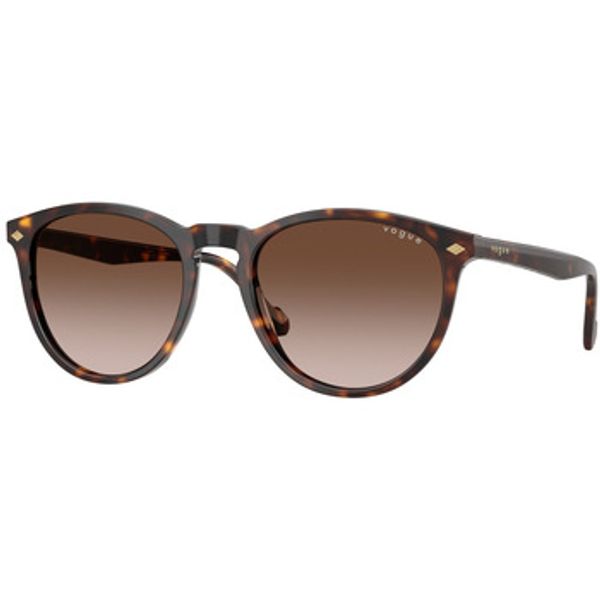 Vogue Vogue  Sunčane naočale Occhiali da Sole  VO5599S W65613  Vogue