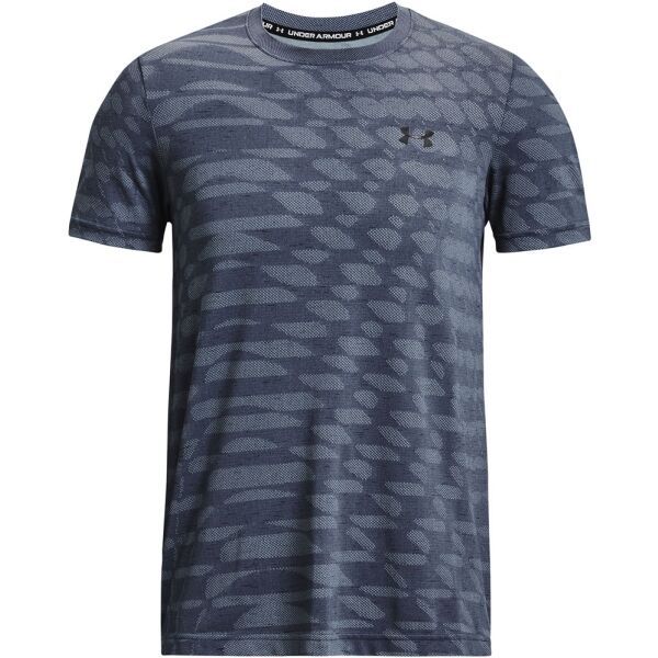Under Armour Under Armour SEAMLESS RIPPLE Muška majica, siva, veličina