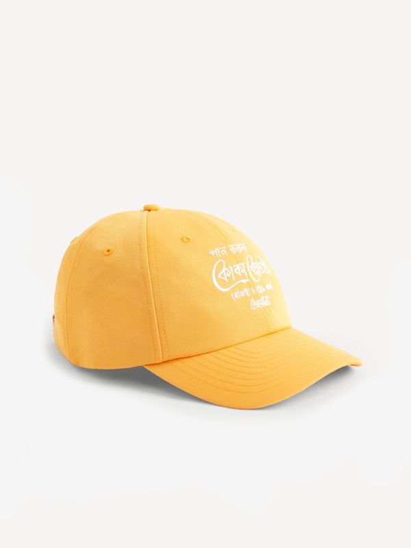 Celio Celio Coca-Cola Šilterica žuta