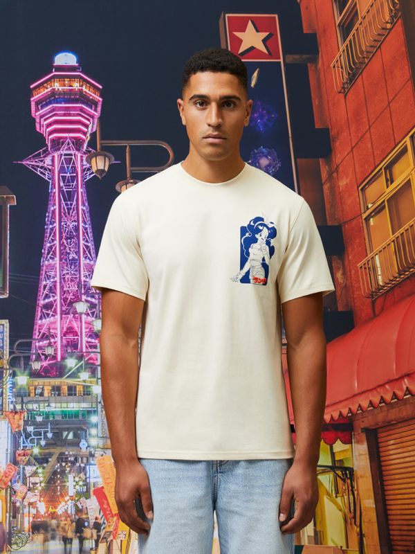 Celio Celio Dragonball Majica bijela