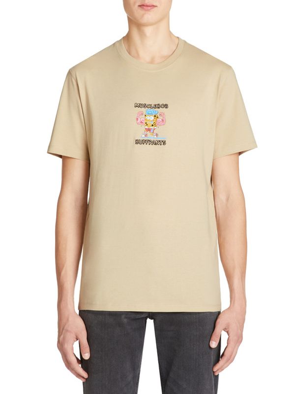 Celio Celio Spongebob Majica bež