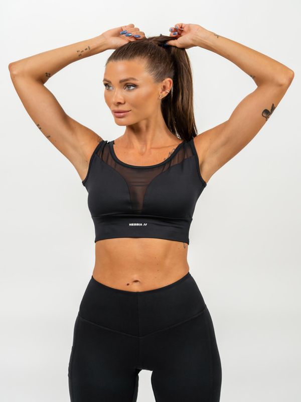 Nebbia Nebbia Performance Sportski Grudnjak crna