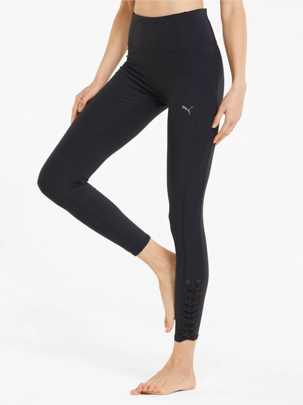 Puma Puma Tajice crna