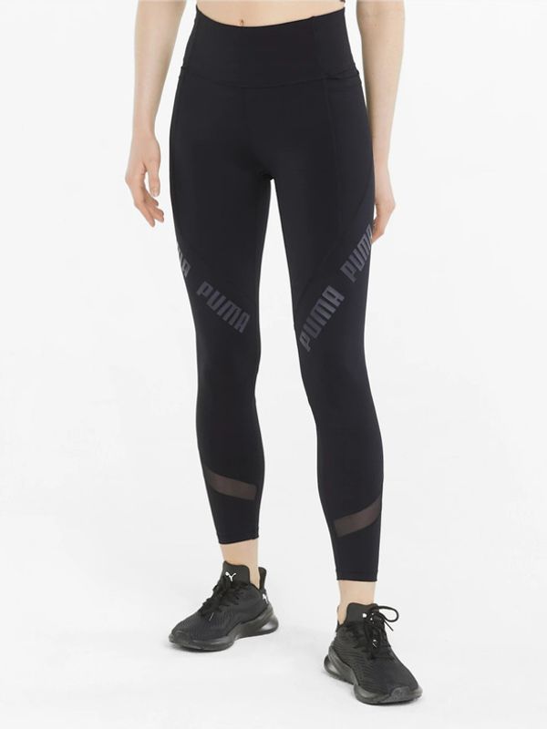 Puma Puma Tajice crna