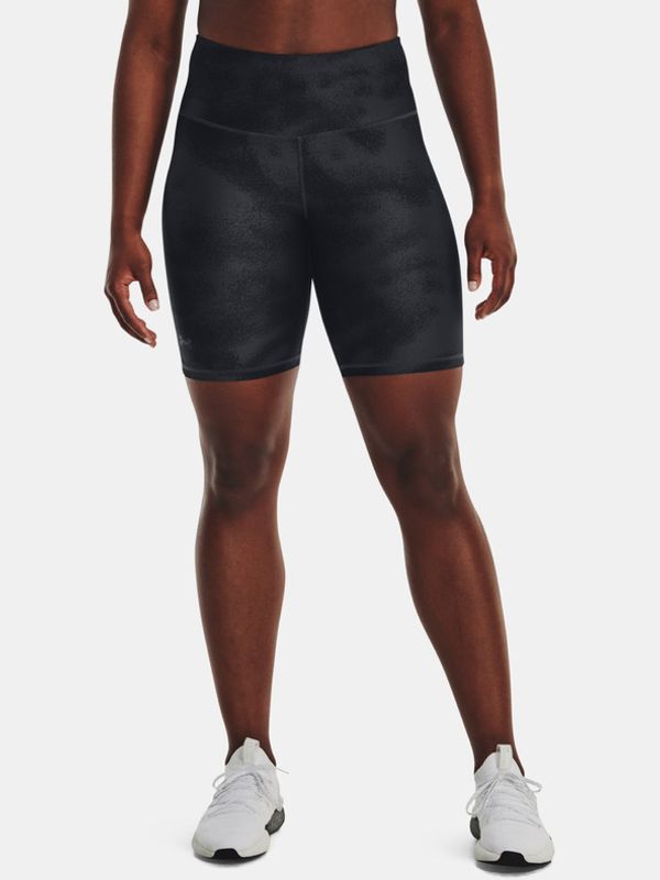 Under Armour Under Armour Armour AOP Bike Šorcevi crna