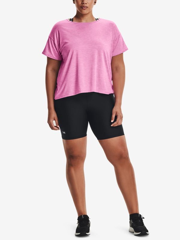 Under Armour Under Armour Armour Bike Šorcevi crna