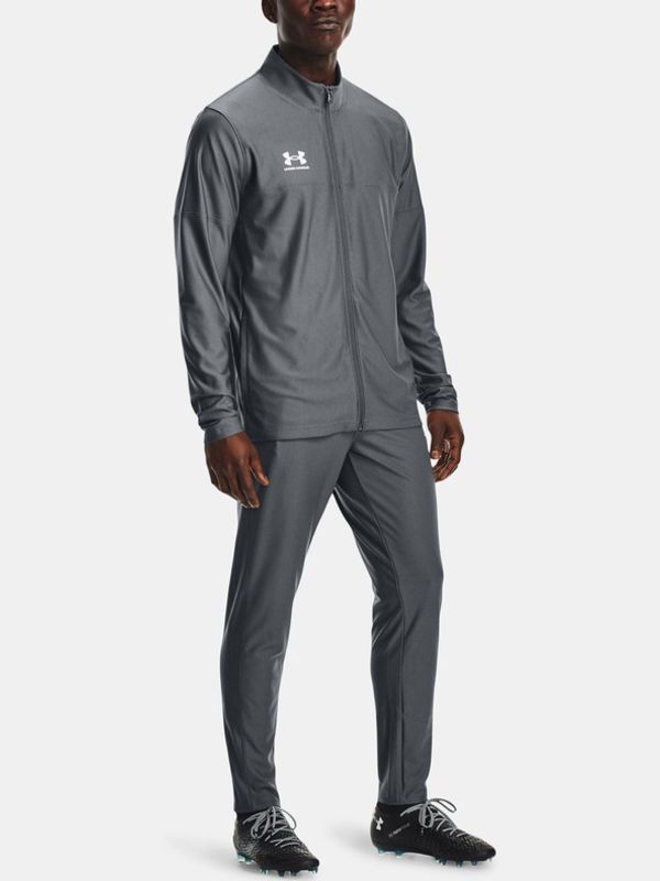 Under Armour Under Armour Challenge Trenirka siva