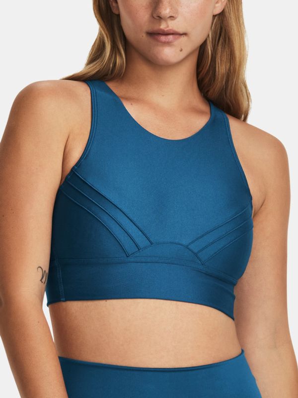 Under Armour Under Armour Infinity Sportski Grudnjak plava