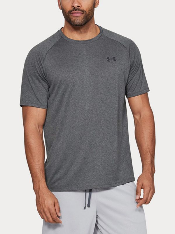 Under Armour Under Armour Majica siva