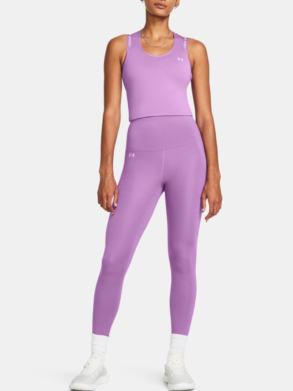 Under Armour Under Armour Motion UHR Tajice ljubičasta