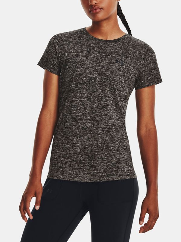 Under Armour Under Armour Novelty Majica siva
