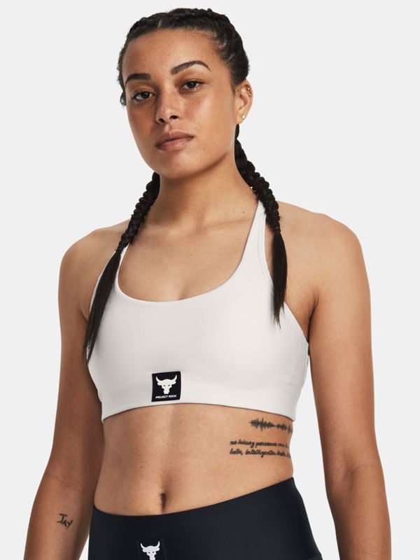 Under Armour Under Armour Project Rock All Train Sportski Grudnjak bijela