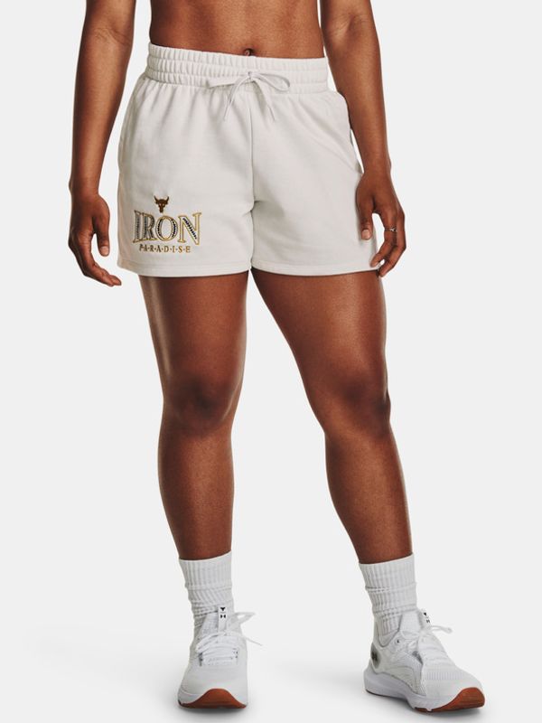 Under Armour Under Armour Project Rock Everyday Šorcevi siva