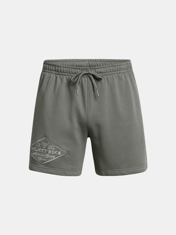 Under Armour Under Armour Project Rock HWT Tools Kratke hlače zelena