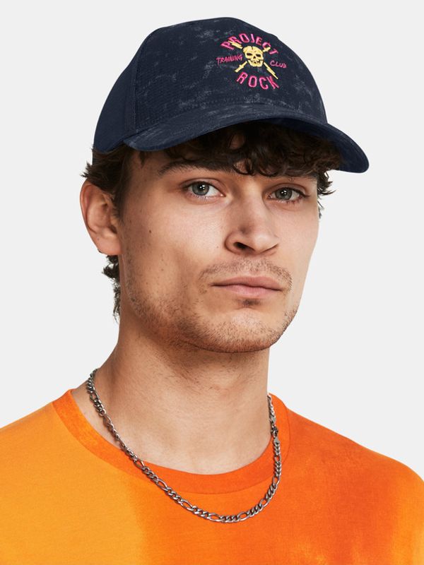 Under Armour Under Armour Project Rock Trucker Šilterica siva